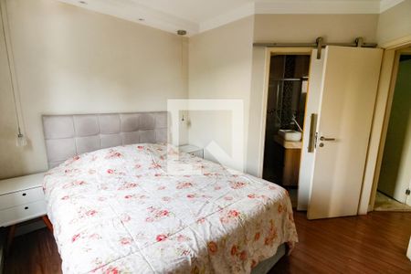 Apartamento para alugar com 57m², 2 quartos e 2 vagas Apartamento para alugar com 57m², 2 quartos e 2 vagasSuíte