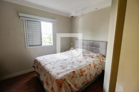 Apartamento para alugar com 57m², 2 quartos e 2 vagas Apartamento para alugar com 57m², 2 quartos e 2 vagasSuíte