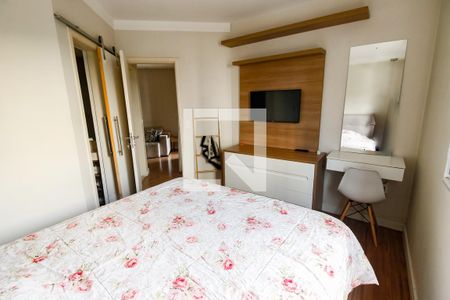 Apartamento para alugar com 57m², 2 quartos e 2 vagas Apartamento para alugar com 57m², 2 quartos e 2 vagasSuíte