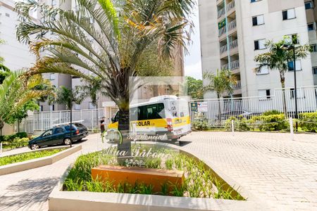Apartamento para alugar com 57m², 2 quartos e 2 vagas Apartamento para alugar com 57m², 2 quartos e 2 vagasFachada e portaria
