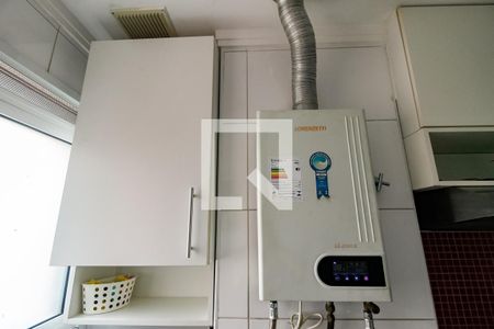 Apartamento para alugar com 57m², 2 quartos e 2 vagas Apartamento para alugar com 57m², 2 quartos e 2 vagasDetalhe da area de serviço