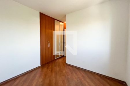 Apartamento para alugar com 63m², 2 quartos e 1 vagaSuíte