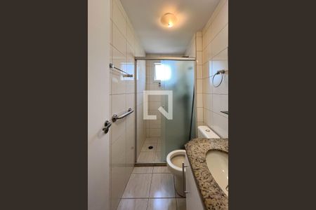 Apartamento para alugar com 63m², 2 quartos e 1 vagaBanheiro