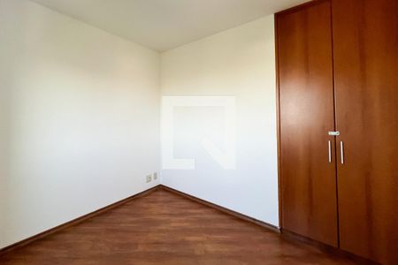 Apartamento para alugar com 63m², 2 quartos e 1 vagaSuíte