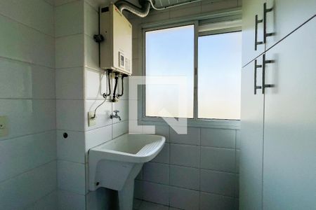 Apartamento para alugar com 63m², 2 quartos e 1 vagaÁrea de Serviço