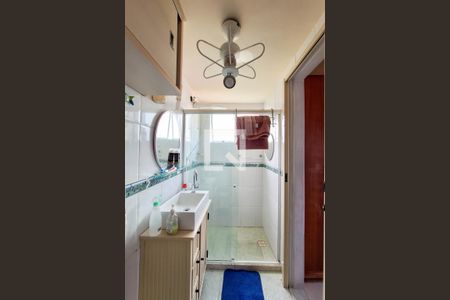 Apartamento à venda com 42m², 1 quarto e 1 vagaBanheiro da Suíte