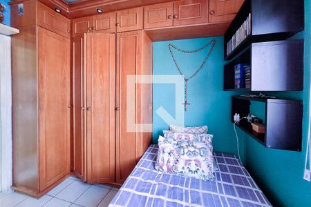Apartamento à venda com 42m², 1 quarto e 1 vagaSuíte