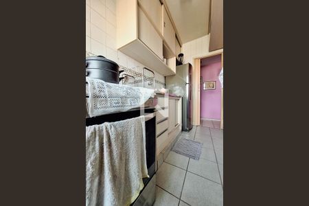 Apartamento à venda com 42m², 1 quarto e 1 vagaÁrea de Serviço