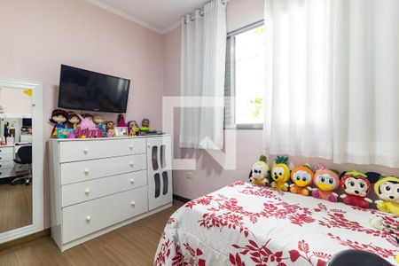 Casa à venda com 252m², 3 quartos e 3 vagasQuarto 2