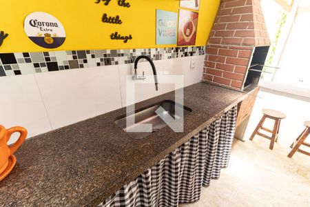 Casa à venda com 252m², 3 quartos e 3 vagasÁrea Gourmet 