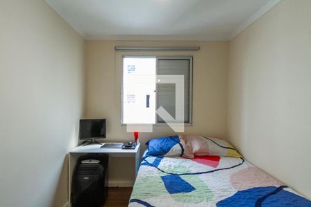 v de apartamento para alugar com 2 quartos, 48m² em Taboão, São Bernardo do Campo