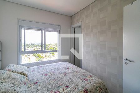 Apartamento à venda com 77m², 3 quartos e 2 vagas Apartamento à venda com 77m², 3 quartos e 2 vagasSuite