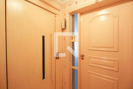 Apartamento à venda com 228m², 4 quartos e 4 vagasEntrada