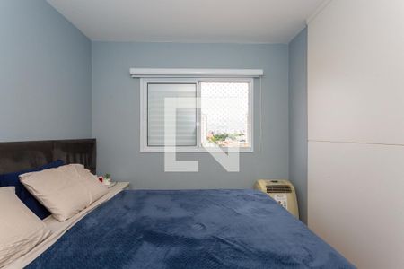 Apartamento à venda com 66m², 2 quartos e 2 vagas Apartamento à venda com 66m², 2 quartos e 2 vagasSuíte