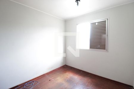 Quarto 1 de apartamento para alugar com 3 quartos, 200m² em Cazeca, Uberlândia