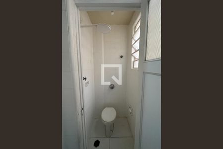 Apartamento para alugar com 120m², 3 quartos e 1 vagaBanheiro de serviço