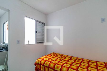 Quarto de casa para alugar com 1 quarto, 16m² em Conjunto Residencial Butantã, São Paulo