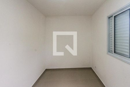 Apartamento para alugar com 40m², 1 quarto e sem vaga Apartamento para alugar com 40m², 1 quarto e sem vagaQuarto