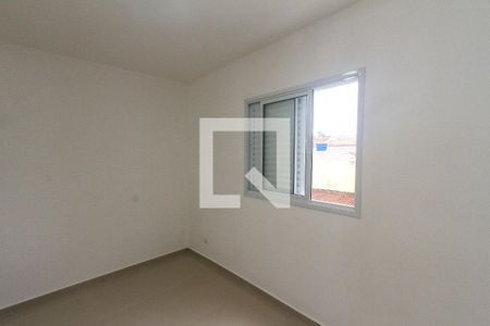 Apartamento para alugar com 40m², 1 quarto e sem vaga Apartamento para alugar com 40m², 1 quarto e sem vagaQuarto