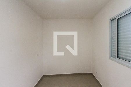 Apartamento para alugar com 40m², 1 quarto e sem vaga Apartamento para alugar com 40m², 1 quarto e sem vagaQuarto