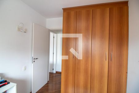 Apartamento à venda com 69m², 2 quartos e 1 vaga Apartamento à venda com 69m², 2 quartos e 1 vagaQuarto 1