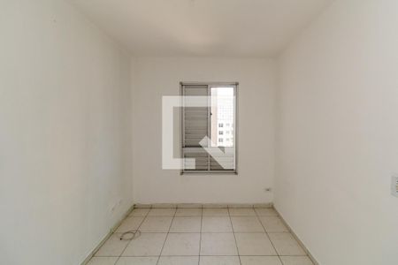 Quarto de apartamento à venda com 1 quarto, 36m² em Luz, São Paulo