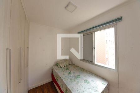 Quarto 1 de apartamento à venda com 3 quartos, 71m² em Vila Bancária, São Paulo