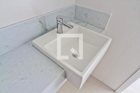 Apartamento para alugar com 80m², 2 quartos e 1 vagaBanheiro da Suíte 1