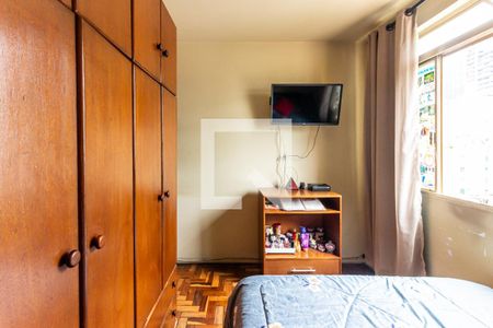 Quarto  de apartamento à venda com 1 quarto, 30m² em Vila Buarque, São Paulo