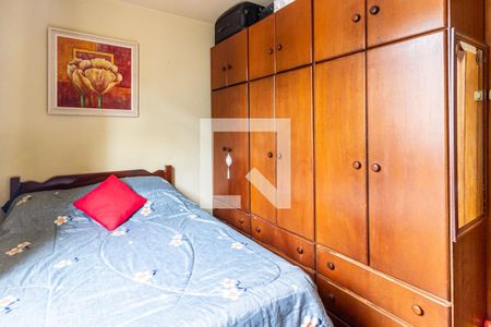 Quarto  de apartamento à venda com 1 quarto, 30m² em Vila Buarque, São Paulo