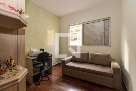 Sala 2 de apartamento à venda com 3 quartos, 110m² em Santa Lúcia, Belo Horizonte