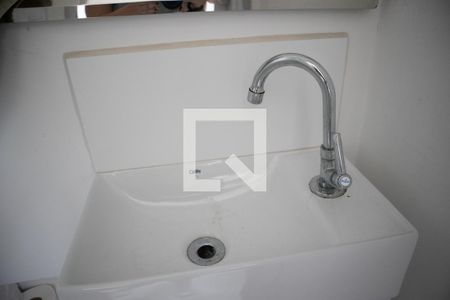 Apartamento à venda com 60m², 2 quartos e 1 vagaBanheiro de serviço