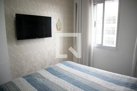 Apartamento à venda com 60m², 2 quartos e 1 vagaQuarto 2