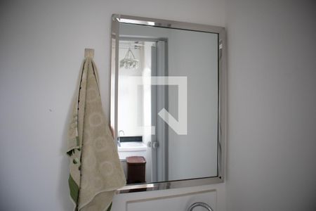 Apartamento à venda com 60m², 2 quartos e 1 vagaBanheiro de serviço