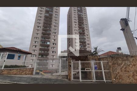 Apartamento à venda com 60m², 2 quartos e 1 vaga Apartamento à venda com 60m², 2 quartos e 1 vagaFachada