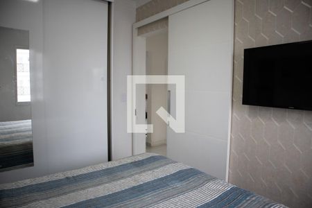 Apartamento à venda com 60m², 2 quartos e 1 vagaQuarto 2