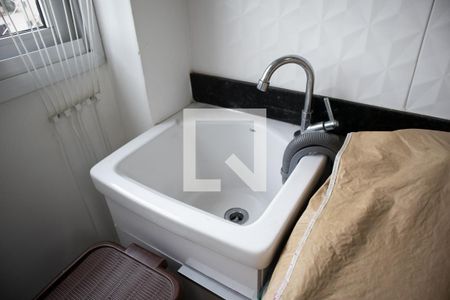 Apartamento à venda com 60m², 2 quartos e 1 vagaCozinha e Área de Serviço