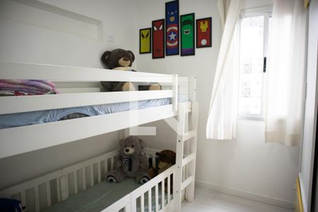 Apartamento à venda com 60m², 2 quartos e 1 vagaQuarto 1