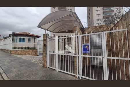 Apartamento à venda com 60m², 2 quartos e 1 vaga Apartamento à venda com 60m², 2 quartos e 1 vagaFachada