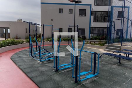 Apartamento à venda com 55m², 2 quartos e 1 vagaÁrea comum