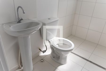 Apartamento à venda com 55m², 2 quartos e 1 vagaBanheiro da Suíte 2