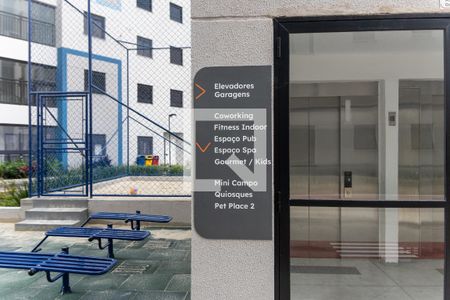 Apartamento à venda com 55m², 2 quartos e 1 vagaÁrea comum