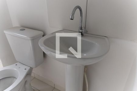 Apartamento à venda com 55m², 2 quartos e 1 vagaBanheiro