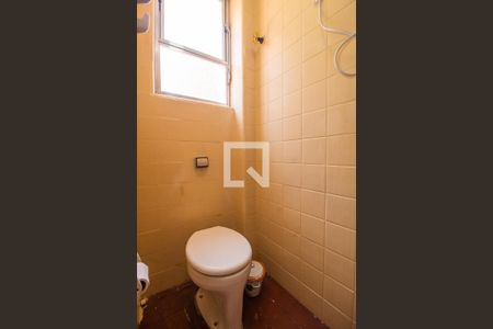 Apartamento à venda com 96m², 3 quartos e 1 vagaBanheiro de serviço