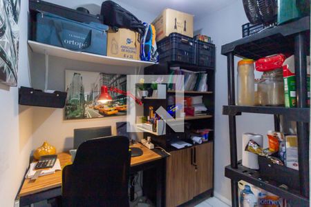 Apartamento à venda com 85m², 2 quartos e 1 vagaQuarto de Serviço