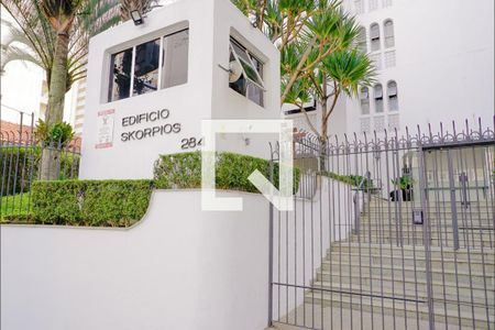 Apartamento à venda com 85m², 2 quartos e 1 vagaEntrada