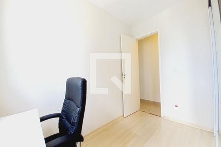 Quarto 2  de apartamento à venda com 2 quartos, 45m² em Jardim Nova Europa, Campinas