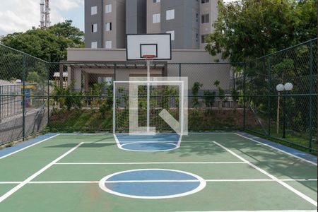 Apartamento à venda com 43m², 2 quartos e 1 vaga Apartamento à venda com 43m², 2 quartos e 1 vagaQuadra Esportiva