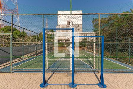 Apartamento à venda com 43m², 2 quartos e 1 vaga Apartamento à venda com 43m², 2 quartos e 1 vagaQuadra Esportiva