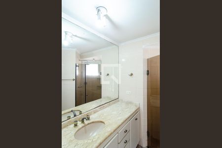 Apartamento à venda com 67m², 3 quartos e 1 vagaBanheiro Social